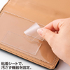 PDA-TABT5 タブレット手帳ケース PDA-TABT5 / タブレット手帳ケース