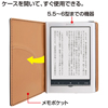 PDA-TABT6 タブレット手帳ケース PDA-TABT6 / タブレット手帳ケース