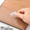 PDA-TABT6 タブレット手帳ケース PDA-TABT6 / タブレット手帳ケース