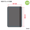 PDA-TABT7 タブレット手帳ケース PDA-TABT7 / タブレット手帳ケース