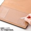 PDA-TABT7 タブレット手帳ケース PDA-TABT7 / タブレット手帳ケース