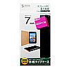 PDA-TABT7 タブレット手帳ケース PDA-TABT7 / タブレット手帳ケース