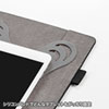 PDA-TABUH10BK 汎用タブレットケース(10インチ・薄型) PDA-TABUH10BK / 汎用タブレットケース(10インチ・薄型)