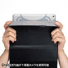 PDA-TABUH8BK 汎用タブレットケース(8インチ・薄型) PDA-TABUH8BK / 汎用タブレットケース(8インチ・薄型)