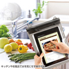 PDA-TABWP10 タブレットPC防水ケース(10.1型) PDA-TABWP10 / タブレットPC防水ケース(10.1型)