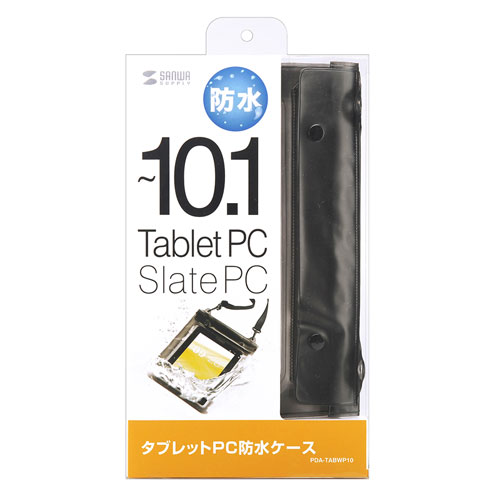 PDA-TABWP10 / タブレットPC防水ケース（10.1型）