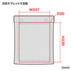 PDA-TABWP12 / タブレットPC防水ケース（12.5型）