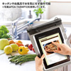 PDA-TABWP12 タブレットPC防水ケース(12.5型) PDA-TABWP12 / タブレットPC防水ケース(12.5型)