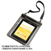 PDA-TABWP12 / タブレットPC防水ケース（12.5型）