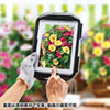PDA-TABWPHD9 防水防塵耐衝撃タブレットケース(7~9.7インチ対応) PDA-TABWPHD9 / 防水防塵耐衝撃タブレットケース(7~9.7インチ対応)