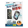 PDA-TABWPHD9 防水防塵耐衝撃タブレットケース(7~9.7インチ対応) PDA-TABWPHD9 / 防水防塵耐衝撃タブレットケース(7~9.7インチ対応)