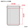 PDA-TABWPST10BK / タブレット防水防塵ケース（スタンド・ショルダーベルト付き・10.1インチ・ブラック）