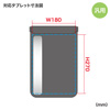 PDA-TABWPST10GY タブレット防水防塵ケース(スタンド・ショルダーベルト付き・10.1インチ・グレー) PDA-TABWPST10GY / タブレット防水防塵ケース(スタンド・ショルダーベルト付き・10.1インチ・グレー)
