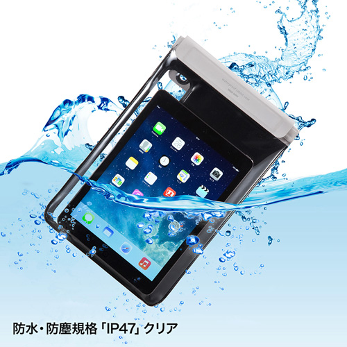 PDA-TABWPST10GY / タブレット防水防塵ケース（スタンド・ショルダーベルト付き・10.1インチ・グレー）