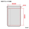 PDA-TABWPST12 タブレット防水防塵ケース(スタンド・ショルダーベルト付き・12.9インチ・ブラック) PDA-TABWPST12 / タブレット防水防塵ケース(スタンド・ショルダーベルト付き・12.9インチ・ブラック)
