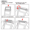 PDA-TABWPST12 タブレット防水防塵ケース(スタンド・ショルダーベルト付き・12.9インチ・ブラック) PDA-TABWPST12 / タブレット防水防塵ケース(スタンド・ショルダーベルト付き・12.9インチ・ブラック)