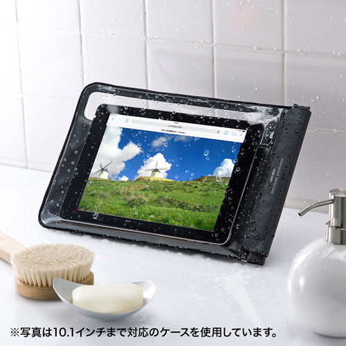 PDA-TABWPST8 / タブレット防水防塵ケース（スタンド付き・ショルダーベルト付き・8インチ・ブラック）