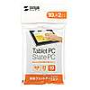 PDA-TABWT タブレットPC用ウェットティッシュ PDA-TABWT / タブレットPC用ウェットティッシュ