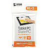 PDA-TABWT / タブレットPC用ウェットティッシュ