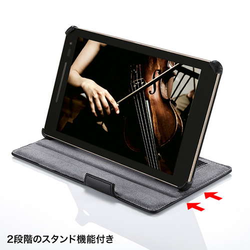 PDA-TABZEN1BK / ASUS ZenPad 8.0(Z380M/Z380KNL)専用ソフトレザーケース