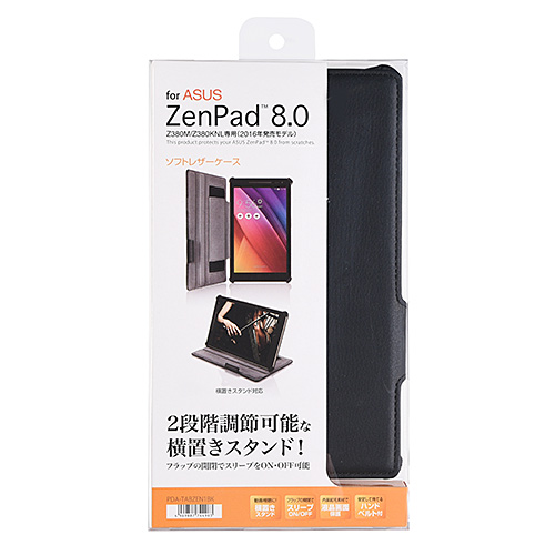 PDA-TABZEN1BK / ASUS ZenPad 8.0(Z380M/Z380KNL)専用ソフトレザーケース