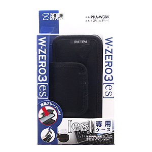 PDA-W3BK / W-ZERO3[es]専用ケース