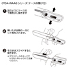 PDA-WAA6CL / クリアハードケース（WALKMAN Aシリーズ用・クリア）