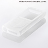 PDA-WAE13BK シリコンケース(WALKMAN Eシリーズ用・ブラック) PDA-WAE13BK / シリコンケース(WALKMAN Eシリーズ用・ブラック)