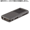 PDA-WAE1BK シリコンケース(WALKMAN Eシリーズ用・ブラック) PDA-WAE1BK / シリコンケース(WALKMAN Eシリーズ用・ブラック)