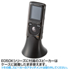 PDA-WAE2BK クリアハードケース(WALKMAN Eシリーズ用・ブラック) PDA-WAE2BK / クリアハードケース(WALKMAN Eシリーズ用・ブラック)