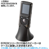 PDA-WAE2CL クリアハードケース(WALKMAN Eシリーズ用・クリア) PDA-WAE2CL / クリアハードケース(WALKMAN Eシリーズ用・クリア)