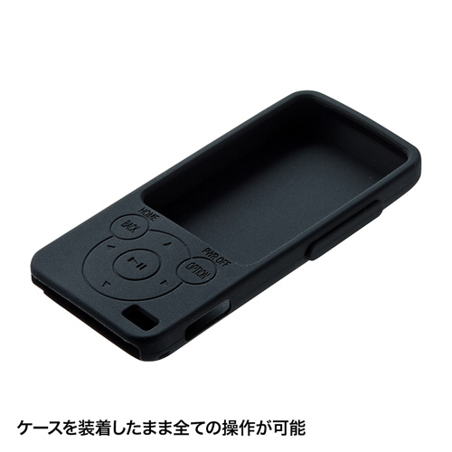 PDA-WAES16BK / シリコンケース（WALKMAN E/Sシリーズ用・ブラック）