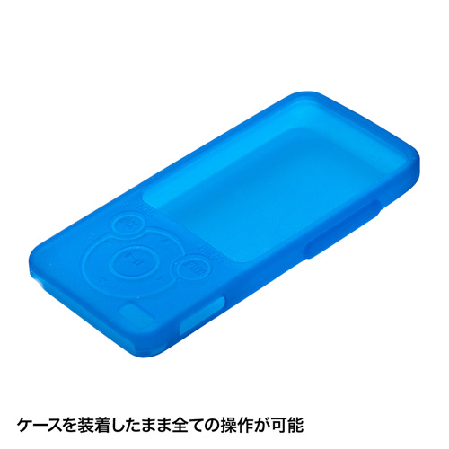 PDA-WAES16BL / シリコンケース（WALKMAN E/Sシリーズ用・ブルー）
