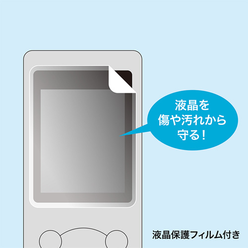 PDA-WAES16CL / シリコンケース（WALKMAN E/Sシリーズ用・クリア）
