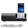 PDA-WAES16CL / シリコンケース（WALKMAN E/Sシリーズ用・クリア）