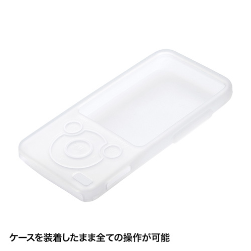 PDA-WAES16CL / シリコンケース（WALKMAN E/Sシリーズ用・クリア）