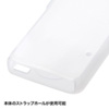 PDA-WAES16CL / シリコンケース（WALKMAN E/Sシリーズ用・クリア）