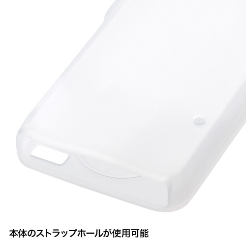 PDA-WAES16CL / シリコンケース（WALKMAN E/Sシリーズ用・クリア）