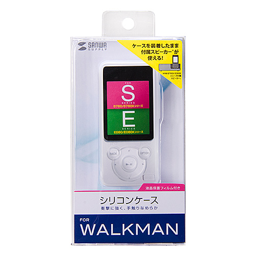PDA-WAES16CL / シリコンケース（WALKMAN E/Sシリーズ用・クリア）