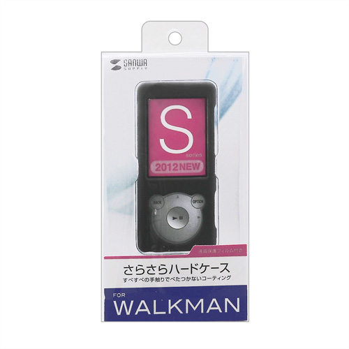 PDA-WAS15BK / ラバーコーティングハードケース（WALKMAN Sシリーズ用・ブラック）　