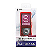 PDA-WAS15R / ラバーコーティングハードケース（WALKMAN Sシリーズ用・レッド）　