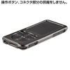 PDA-WAS4BK クリアハードケース(WALKMAN Sシリーズ用・ブラック) PDA-WAS4BK / クリアハードケース(WALKMAN Sシリーズ用・ブラック)