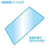 PDA-WAS4CL / クリアハードケース（WALKMAN Sシリーズ用・クリア）
