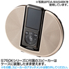 PDA-WAS4P クリアハードケース(WALKMAN Sシリーズ用・ピンク) PDA-WAS4P / クリアハードケース(WALKMAN Sシリーズ用・ピンク)