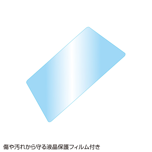 PDA-WAS8CL / クリアハードケース（WALKMAN Sシリーズ用・クリア）