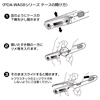 PDA-WAS8P / クリアハードケース（WALKMAN Sシリーズ用・ピンク）