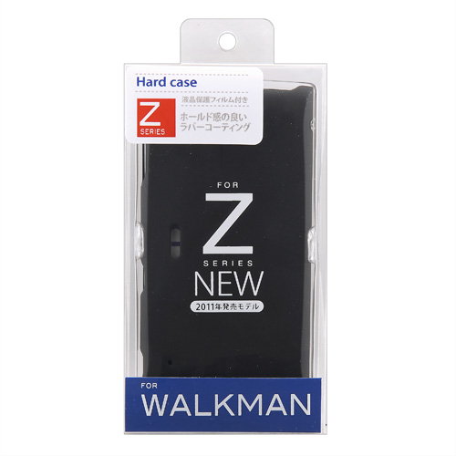 PDA-WAZ12BK / ラバーコーティングハードケース(WALKMAN Zシリーズ用・ブラック)