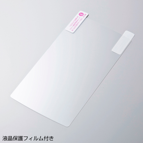 PDA-WAZ12BK / ラバーコーティングハードケース(WALKMAN Zシリーズ用・ブラック)