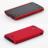 PDA-XP11R ラバーコーティングハードケース(NTTドコモ ソニー・エリクソン Xperia(TM) ray用・レッド) PDA-XP11R / ラバーコーティングハードケース(NTTドコモ ソニー・エリクソン Xperia(TM) ray用・レッド)