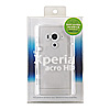 PDA-XP14CL クリアハードケース(ソニー・エリクソン Xperia(TM) acro HD用) PDA-XP14CL / クリアハードケース(ソニー・エリクソン Xperia(TM) acro HD用)